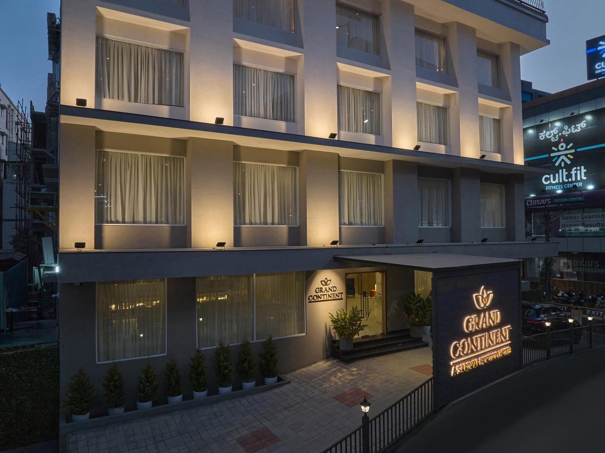 Grand Continent Hebbal A Sarovar Portico Affiliate Hotel بنغالور المظهر الخارجي الصورة