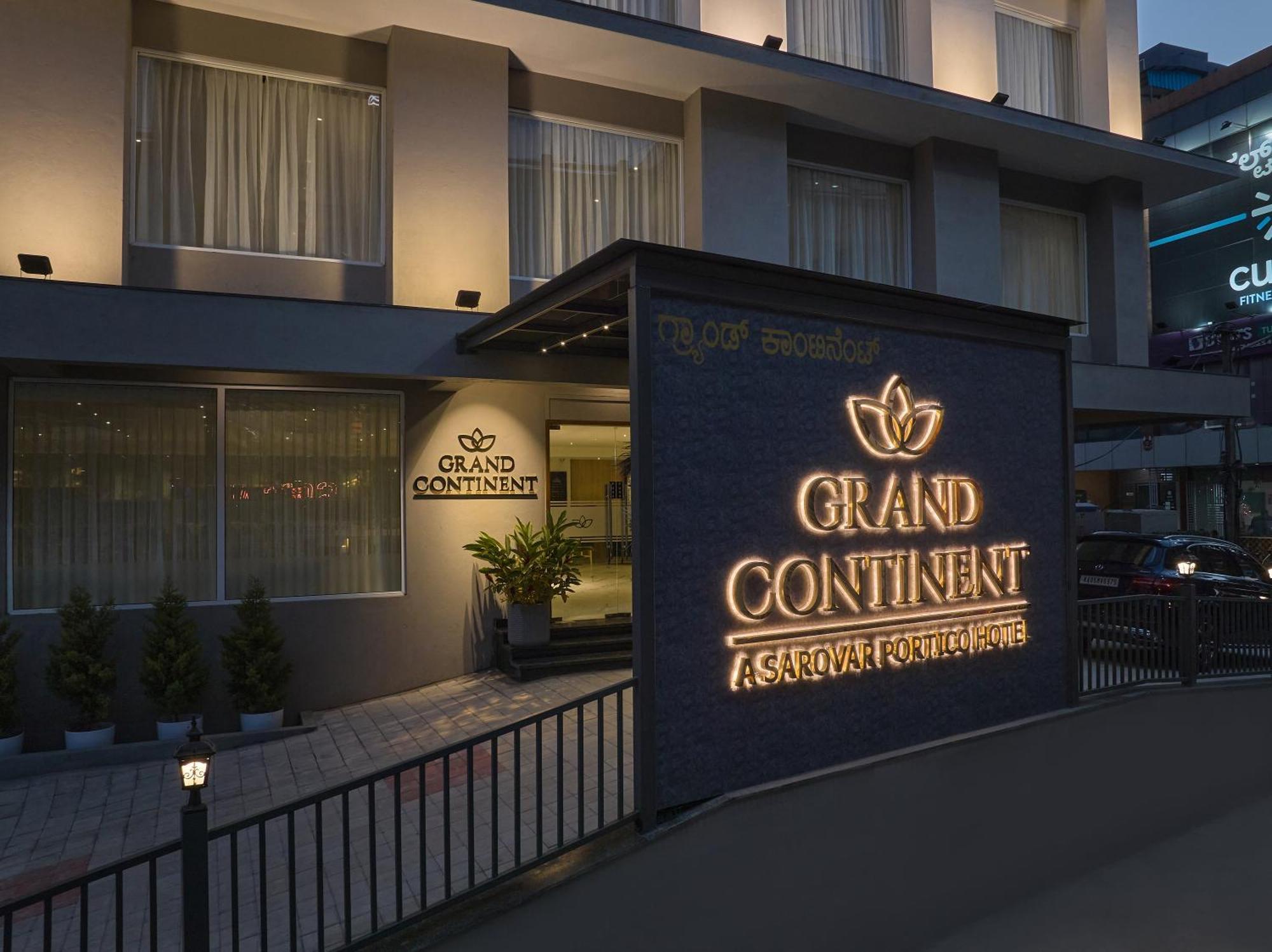 Grand Continent Hebbal A Sarovar Portico Affiliate Hotel بنغالور المظهر الخارجي الصورة