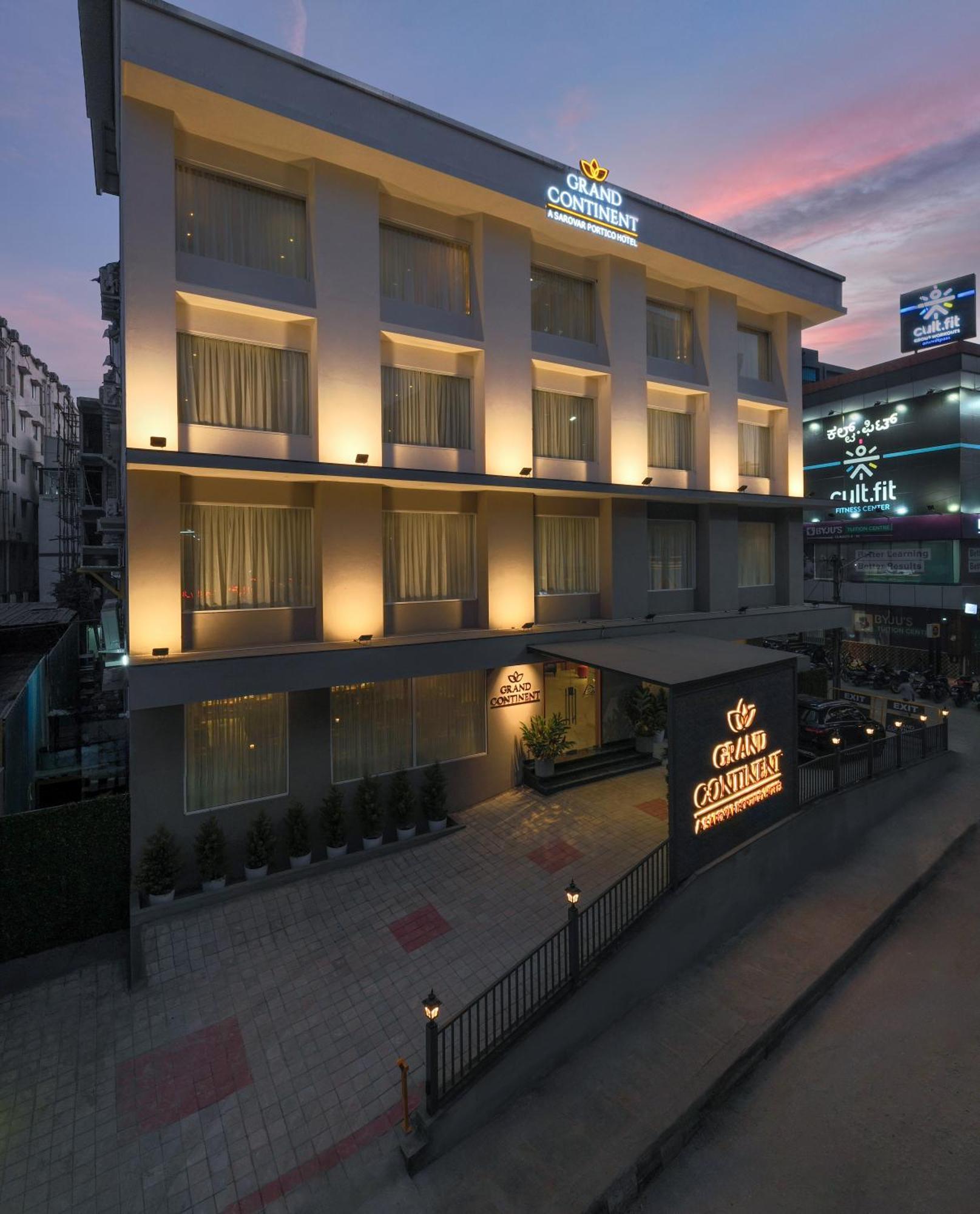 Grand Continent Hebbal A Sarovar Portico Affiliate Hotel بنغالور المظهر الخارجي الصورة
